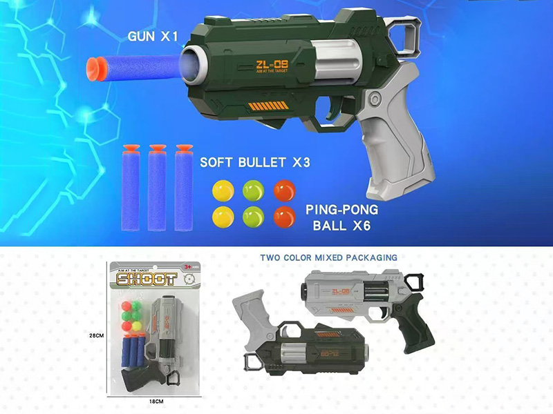 Soft Bullet & Ping Pong Ball Gun