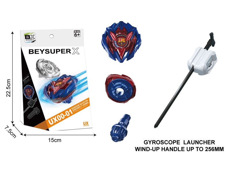 Gyroscope Launcher