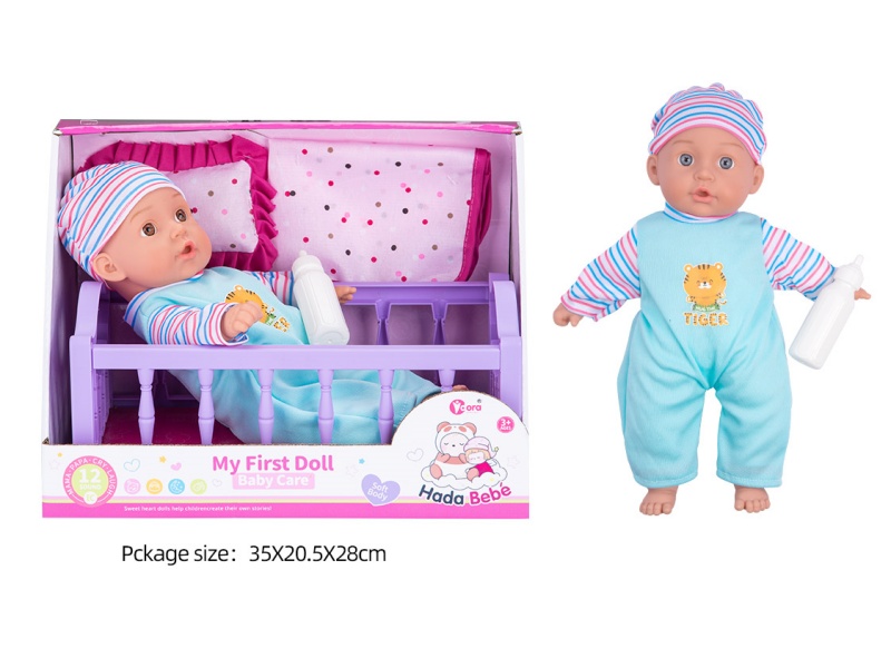 14-Inch 12-Sound Cotton-Padded Baby Crib Set