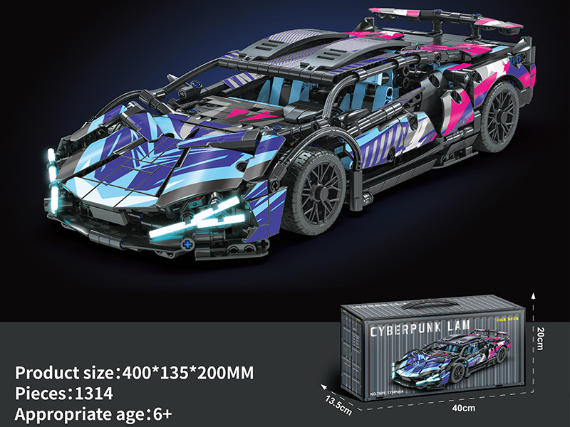 1:14 Cyberpunk Lamborghini Car Building Blocks 1314pcs