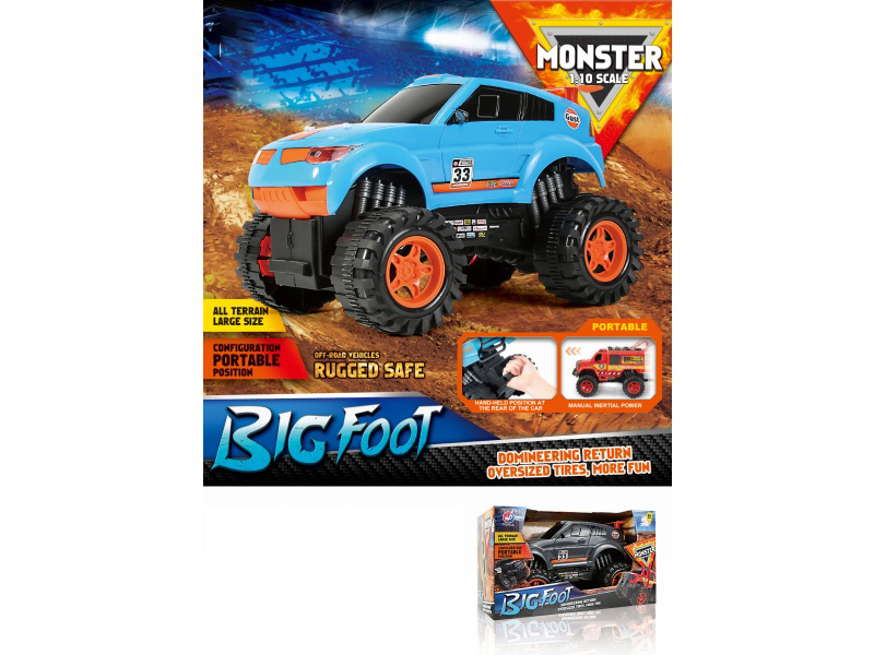 1:10 Wind And Fire Wheel Inertial Car
