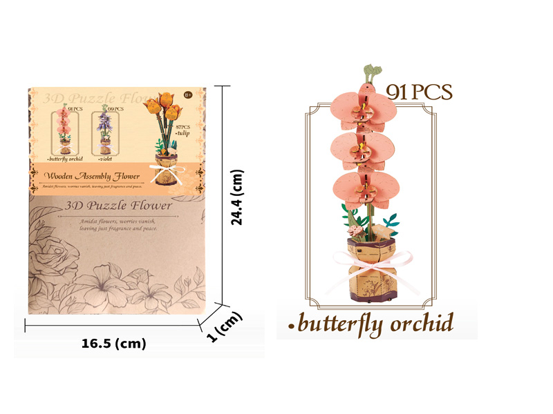 Diy 3D Wooden/Wooden Flower/Assembly Flower/Wooden Assembly Model Flower/Violet