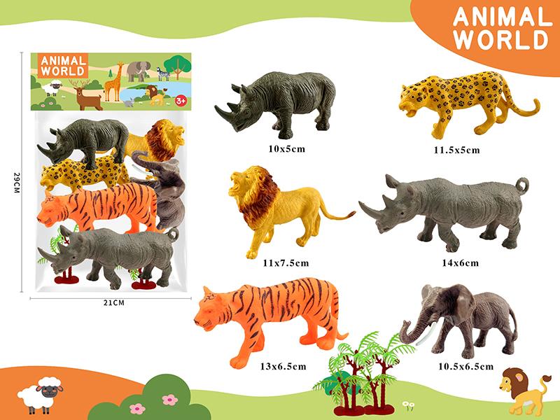 Wild Animals Set 6pcs