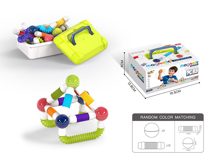 Magnetic Telescopic Tube Building Blocks 25pcs