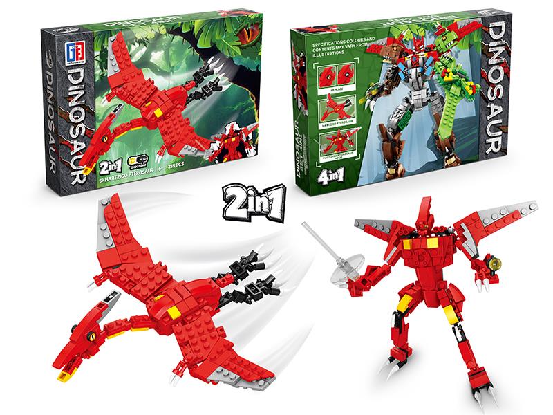 Transformation Mosasaur Robot Dinosaur Building Blocks(218PCS)