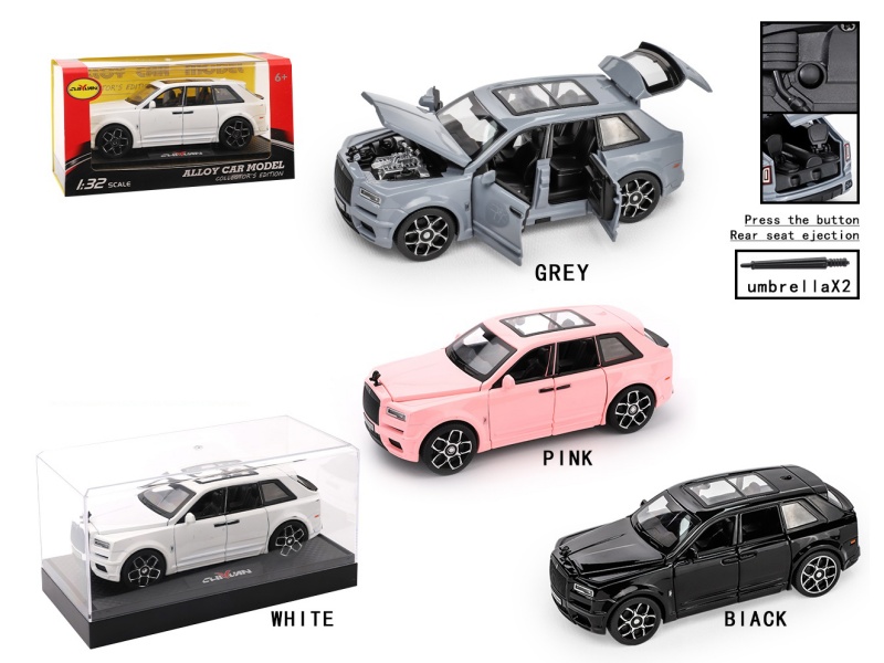 1:32 Rolls-Royce Cullinan Alloy Car Model