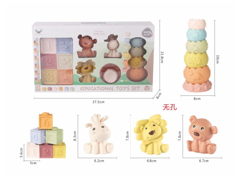 Playing Water Sprinkler Set