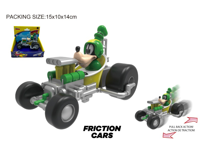 Gao Fei 13Cm Inertial Car