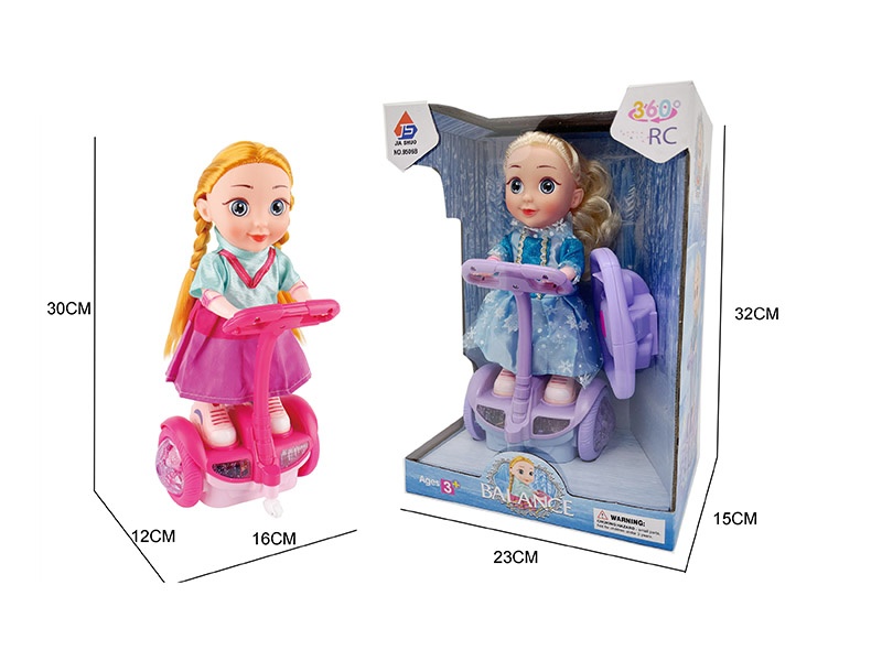 Remote Control Balance Station Girl (Five Channels With Lights And Music) Frequency 2.4G