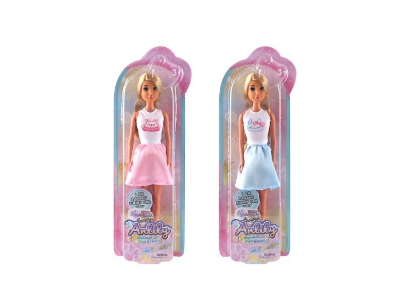 11.5-Inch Solid Doll (Brown Skin Color)