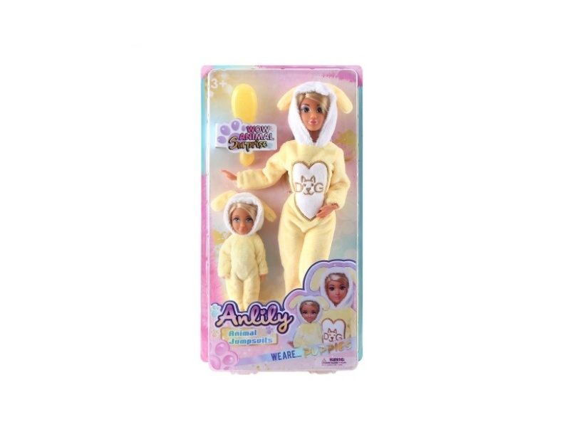 11.5-Inch Solid Doll (Brown Skin Color)