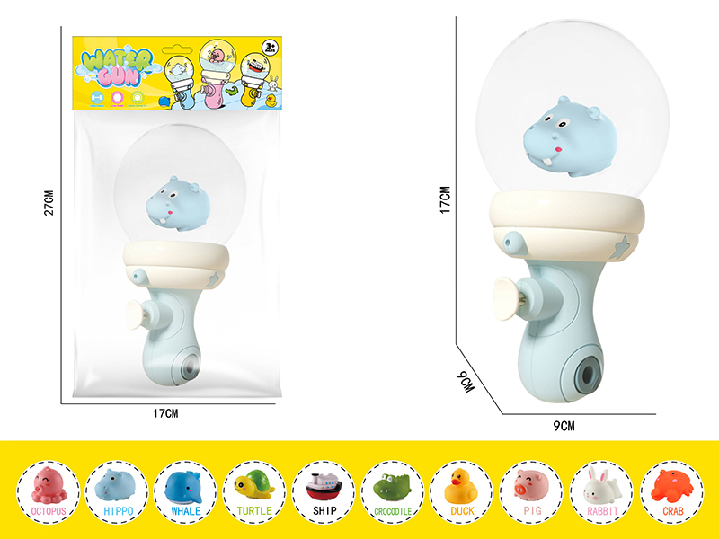 Drifting Bottle Water Gun/Blue Hippopotamus (No Light)