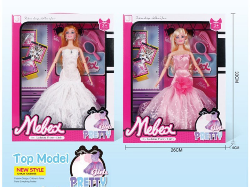 11.5-Inch Fashionable Doll + Five-Piece Set Of Accessories /2 Mixed Outfits