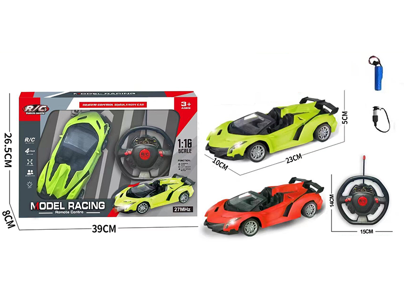 1:18 4-Channel Remote Control Lamborghini Convertible Car With Headlight