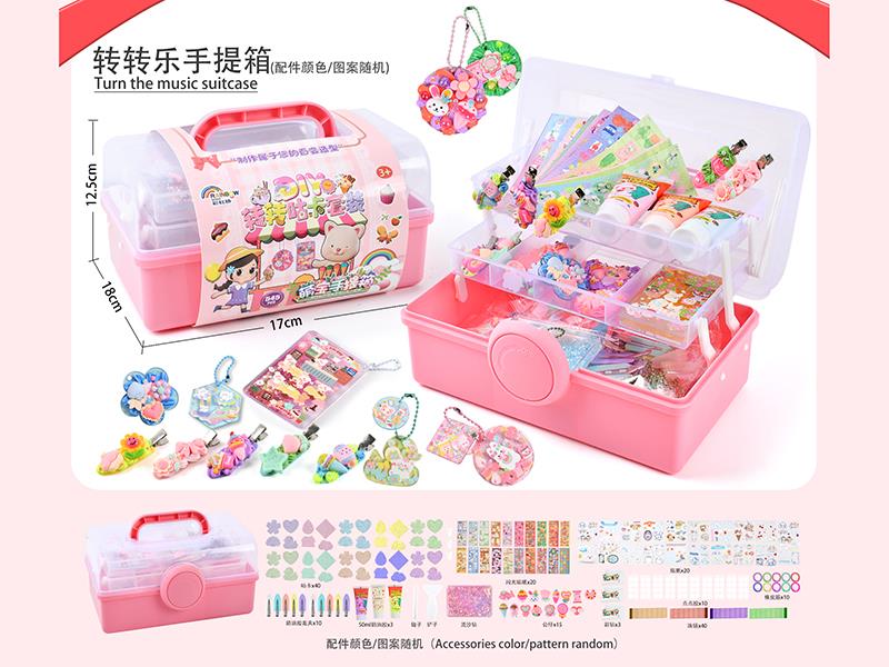 DIY Cream Glue Adhesive Sticker Goo Card Keychain Set