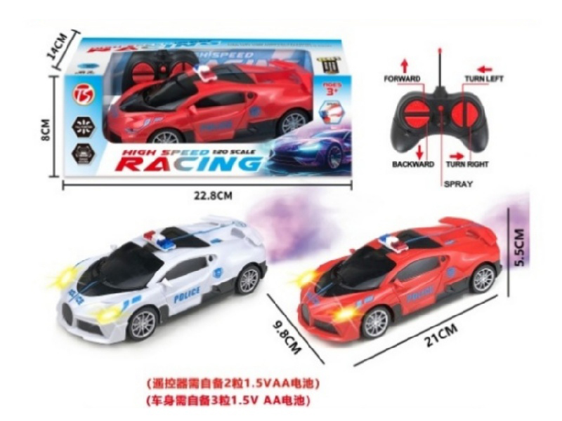 5Ch-With Sound Bugatti Remote Control Police Car