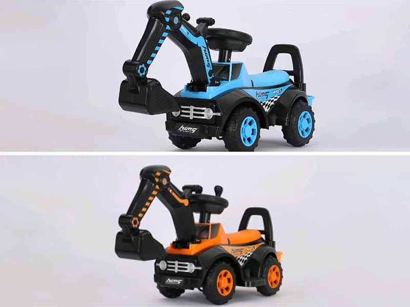 Excavator Children's Car