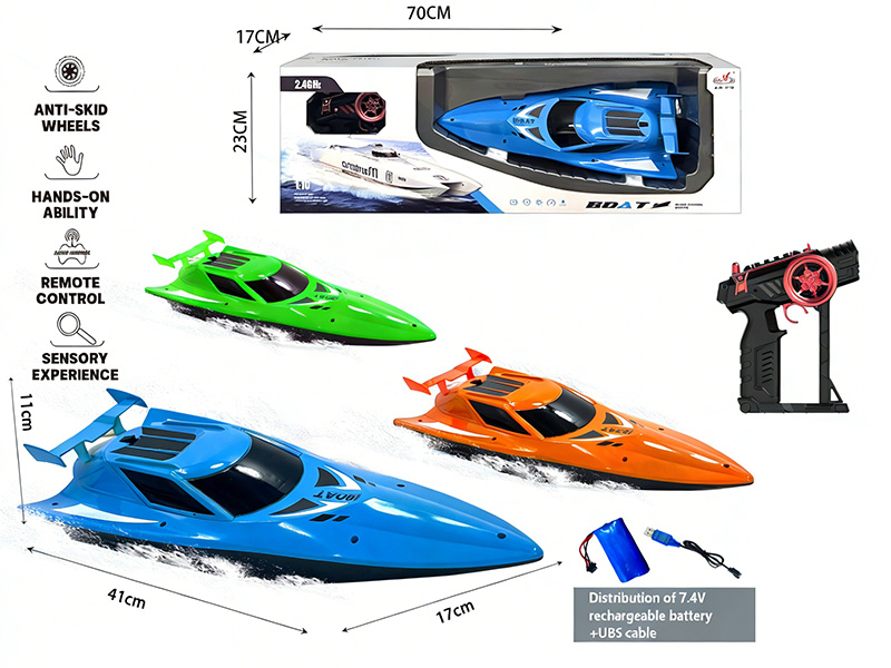 4CH Remote Control Boat