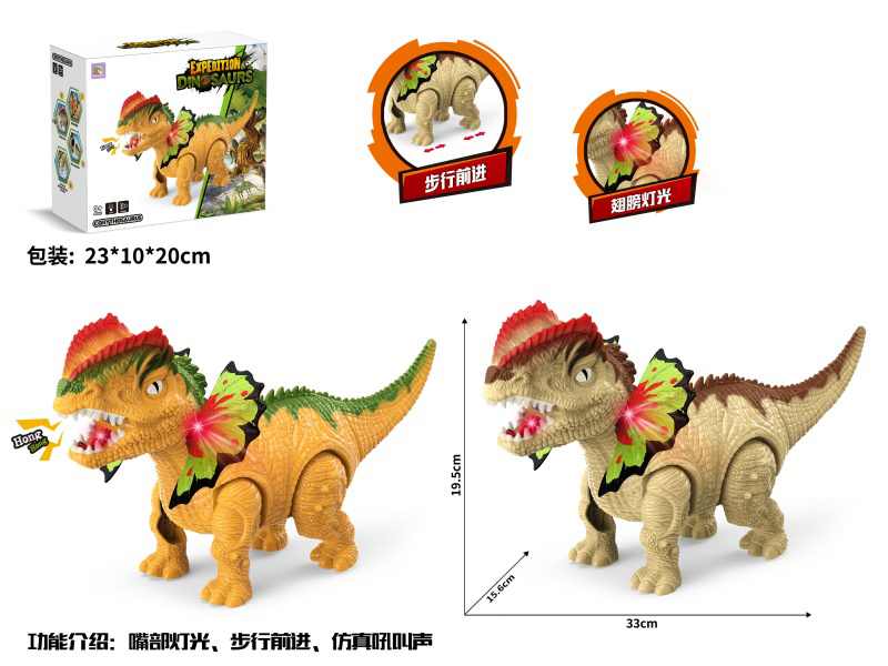 Cockscomb Dragon, An Electric Crawling Dinosaur With Lights, Four-Legged Simulation Walking With Sounds, (Two-Color Mixed Packaging).