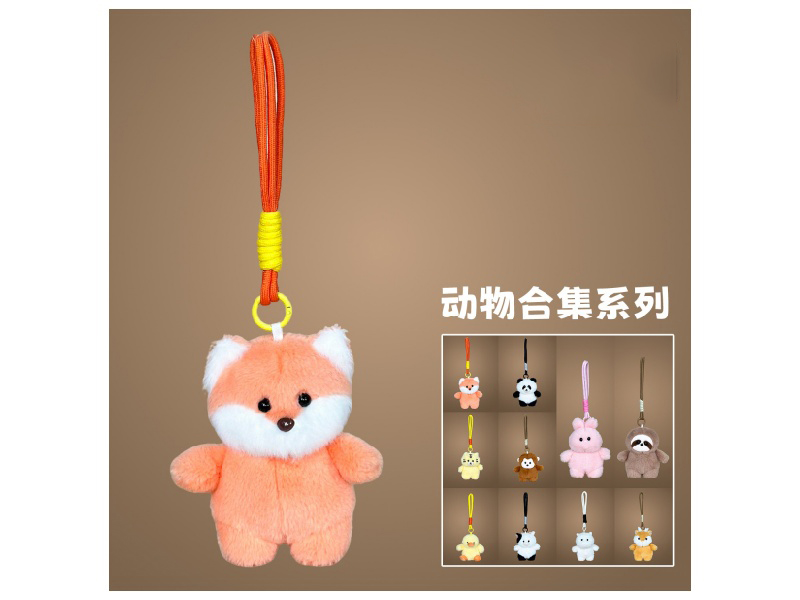 Animal Collection - Foxes ❤