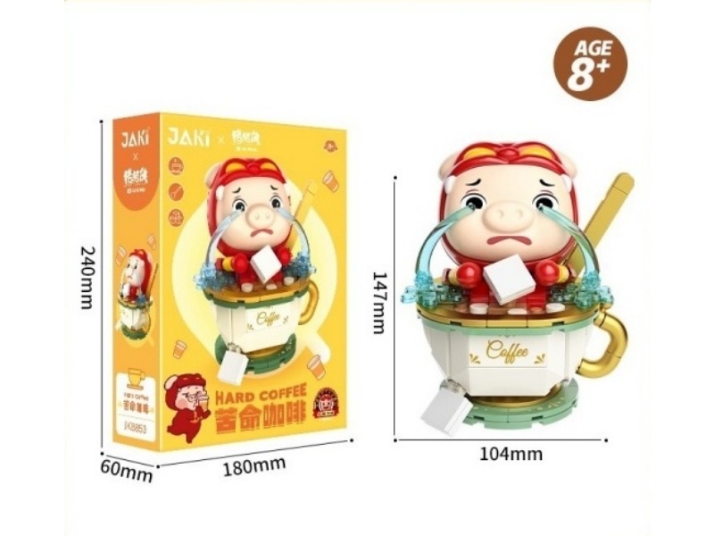 Building Block: Bitter Coffee