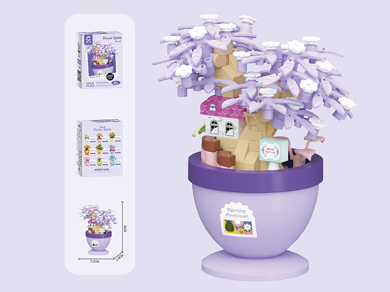 Bonsai Building Blocks 181PCS