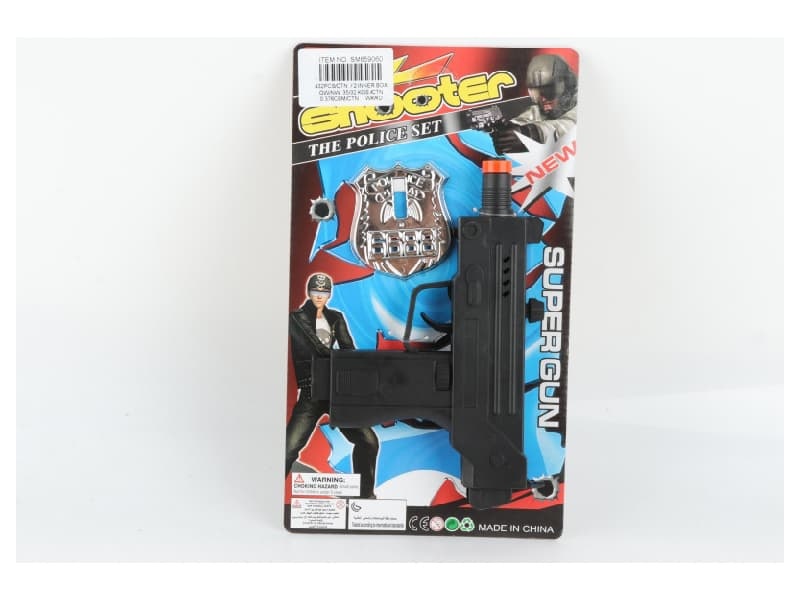 Solid Color Flint Gun