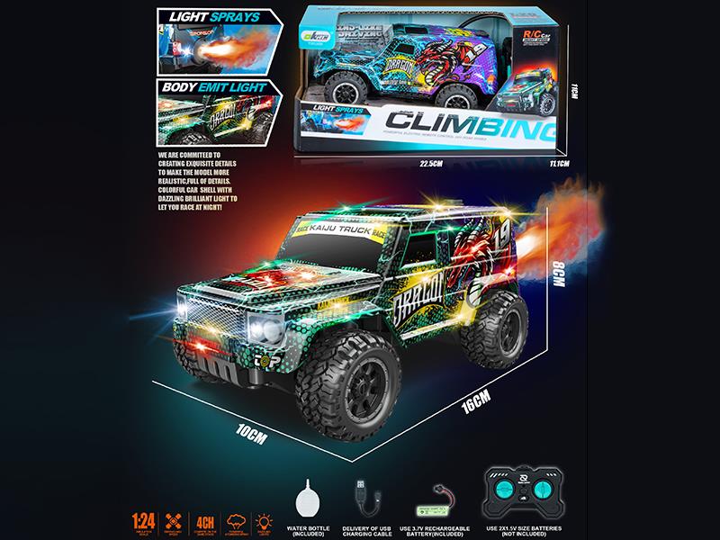 PVC Shell Remote Control Spray Car With Light