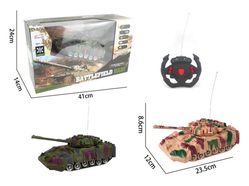 4-Channel  Remote Control Chariot