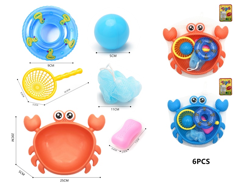 Children's Bath Fishing Toys 6pcs