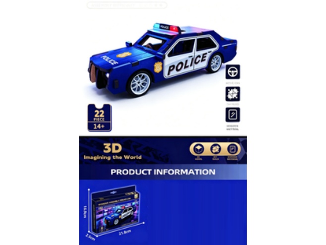 3D Jigsaw Puzzle Series: Police Car