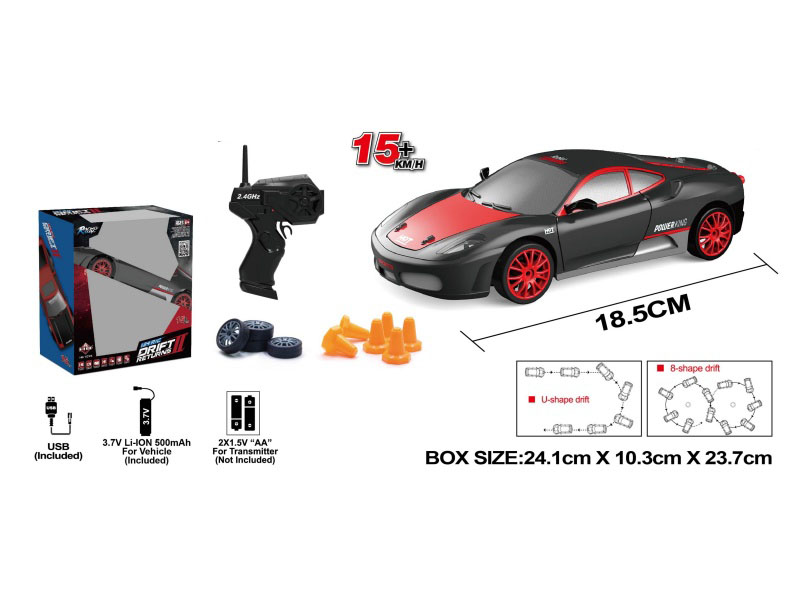 1:24 Simulation Four-Wheel Drive Drift Car Remote Control Car