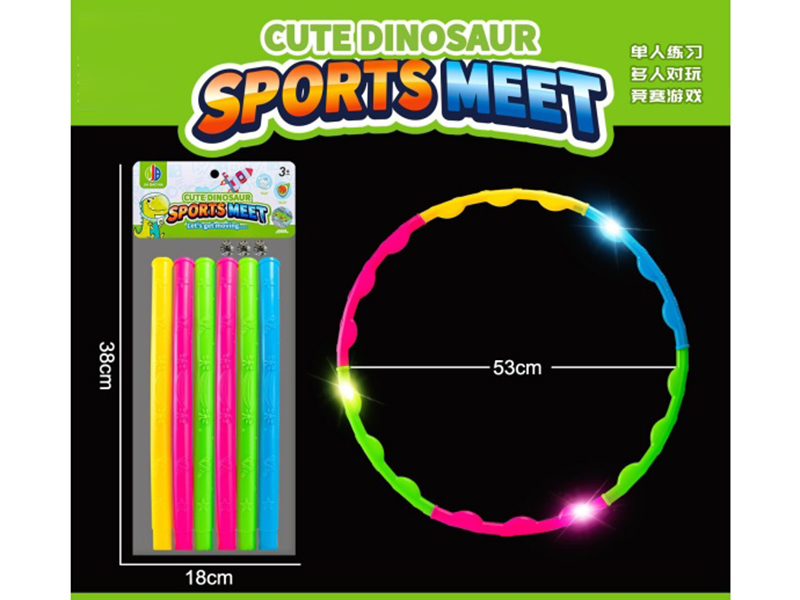 The Suction Ring Has Six Sections With Three Lights, Each With A Diameter Of Approximately 53Cm