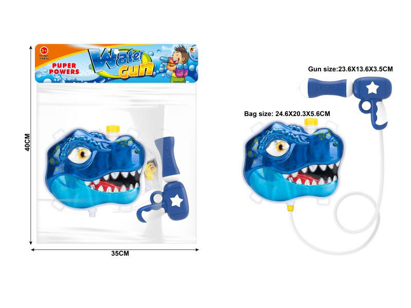 Blue Gradient Color Dinosaur Head Backpack Water Gun