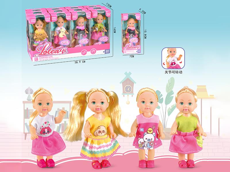 4.5" Solid Fashion Doll 12pcs