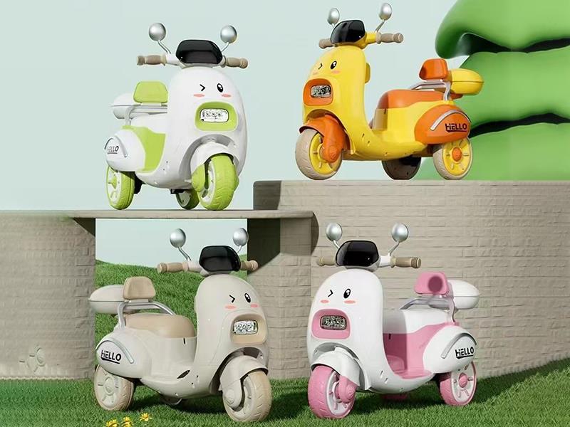 Children Electric Motor