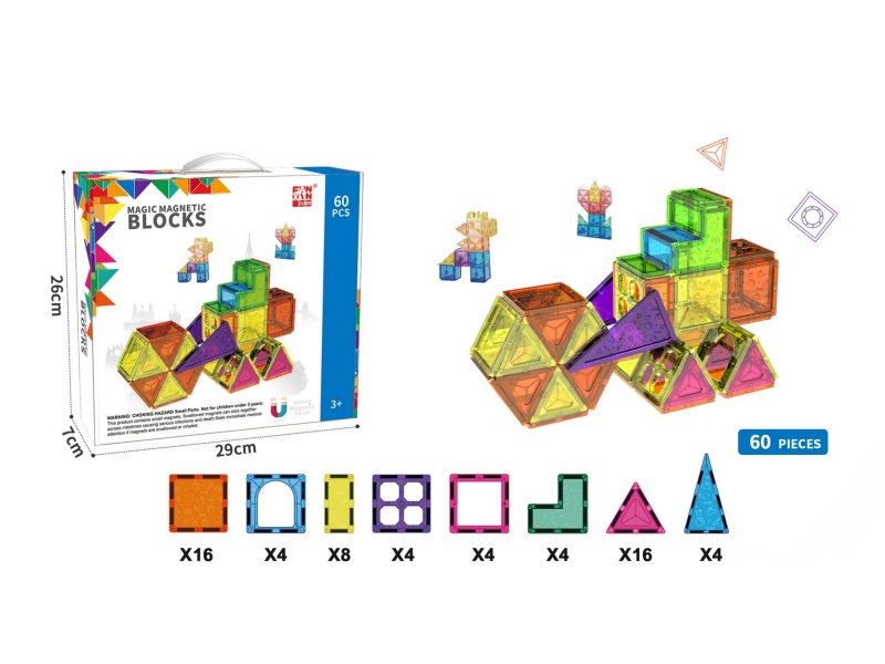 7.5CM Magnetic Building Blocks - Road Roller 60PCS