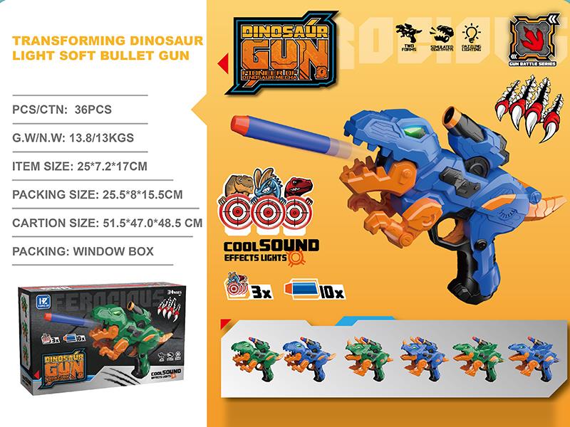 Transformation Dinosaur Soft Bullet Gun With Lights