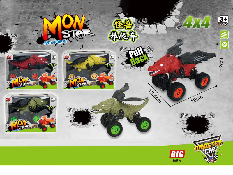 Cracks In The Double Rebound Climbing Vehicle