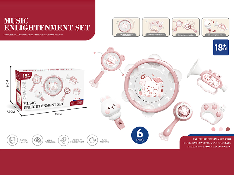 Baby Rattles Set 6pcs