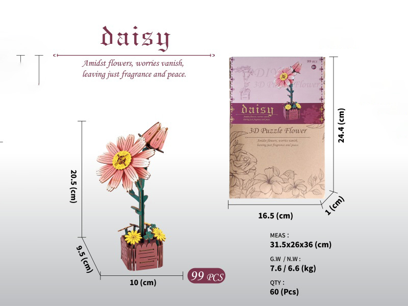 Diy 3D Wooden/Wooden Flowers/Assembled Flowers/Wooden Model Assembled Flowers/Daisies