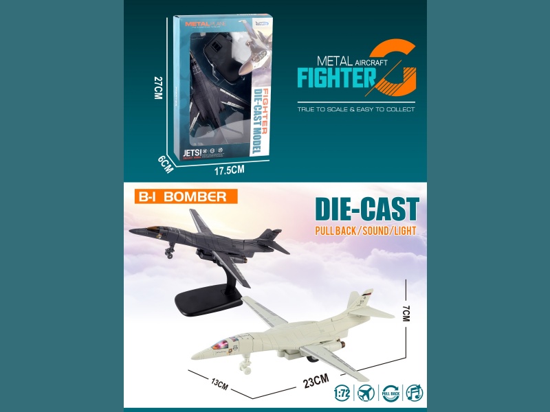 Alloy B-1B Lancer Strategic Bomber