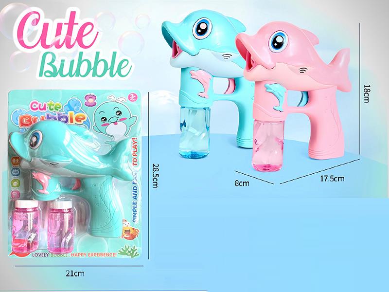 New Dolphin Bubble Gun