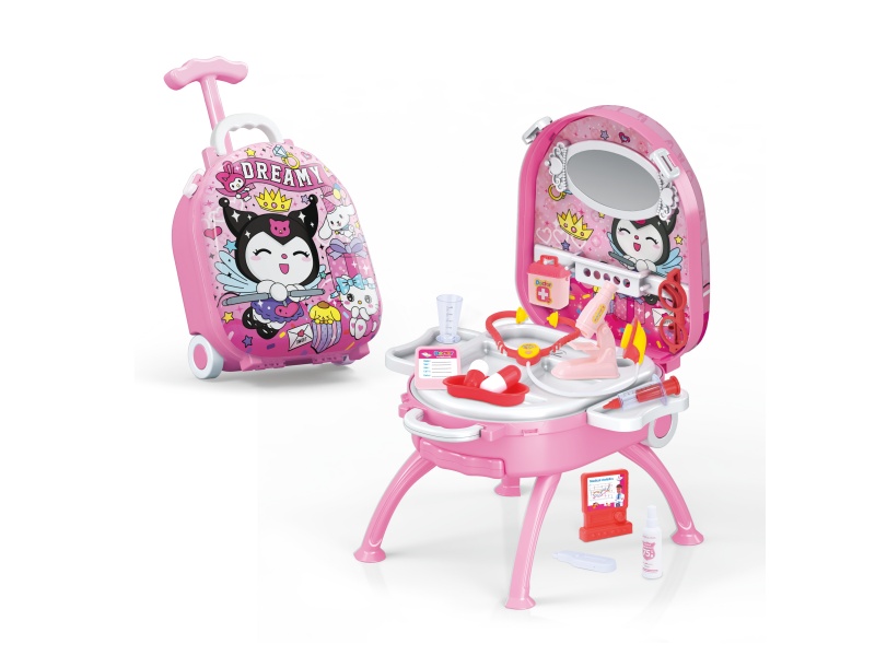 4-In-1 Portable Alloy Backpack Set For Kulomi Girl Medical Equipment, Infringement