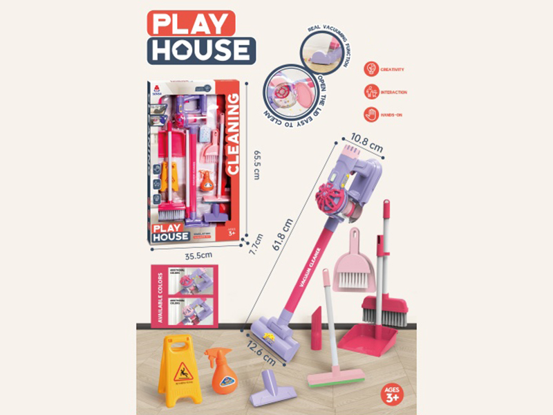 Cleaning Kit Simulation Vacuum Cleaner [Capable Of Suction