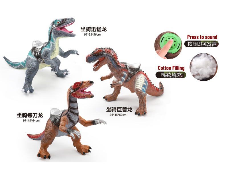 3 Assorted 100Cm Vinyl Stuffed Riding Dinosaurs