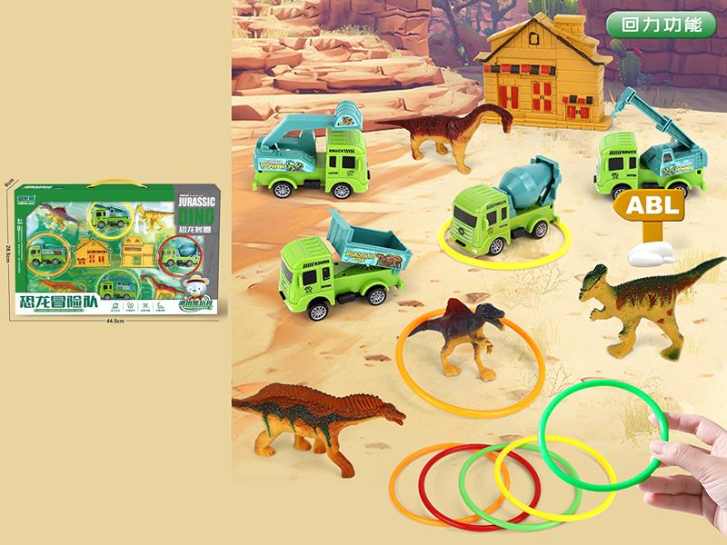 Dinosaurs Ring Toes Game