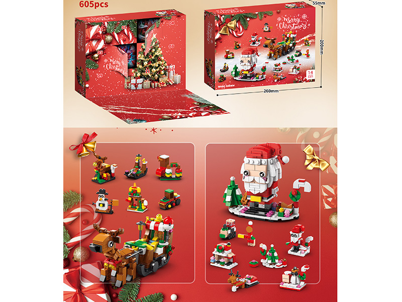 Christmas Blind Box B(12 Holes) 605 PCS