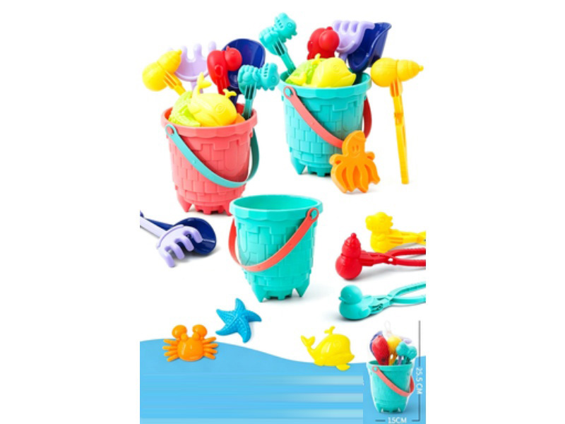 A 9-Piece Beach Set