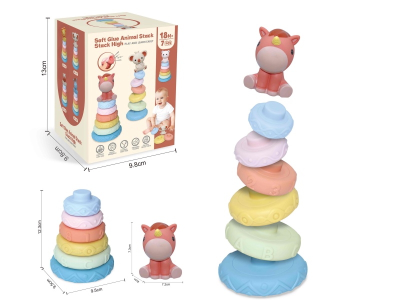 Soft Plastic Animal Stacking Toy(Unicorn) 7pcs